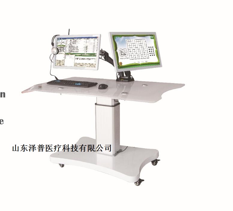 綜合功能康復(fù)評估及訓(xùn)練系統(tǒng)山東澤圖片/綜合功能康復(fù)評估及訓(xùn)練系統(tǒng)山東澤樣板圖 (4)