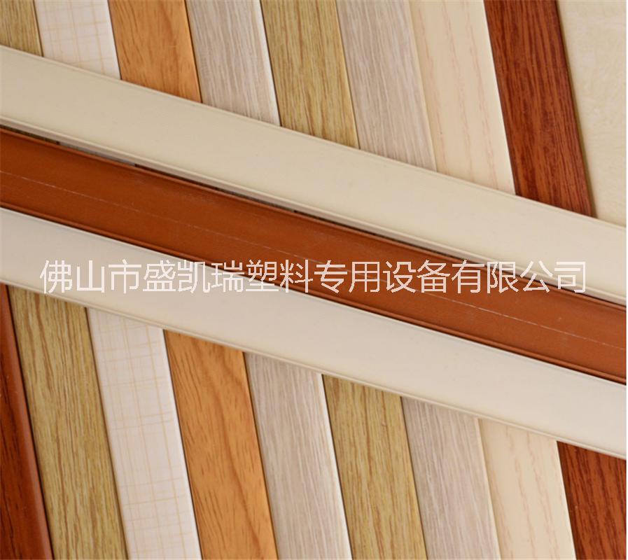 邊條擠出機(jī)圖片/邊條擠出機(jī)樣板圖 (3)