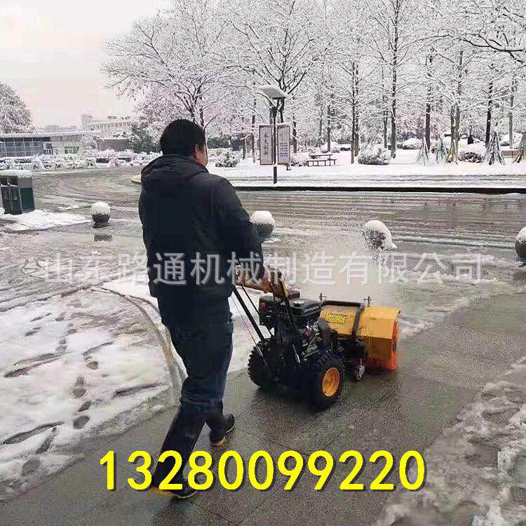 一呼百应扫雪机抛雪机扬雪机图片价一呼百应扫雪机抛雪机扬雪机图片价厂家直销各种型号扫雪机除雪机图片视频