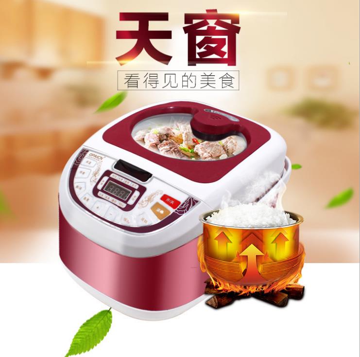 多功能電飯煲圖片/多功能電飯煲樣板圖 (4)