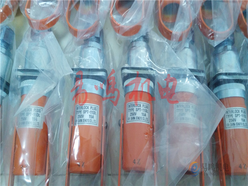 安全鎖圖片/安全鎖樣板圖 (3)