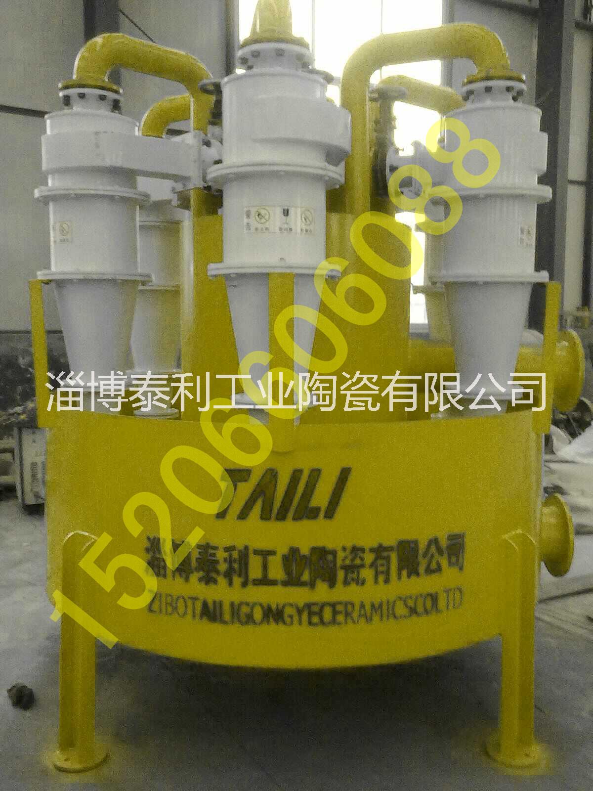 旋流器圖片/旋流器樣板圖 (3)