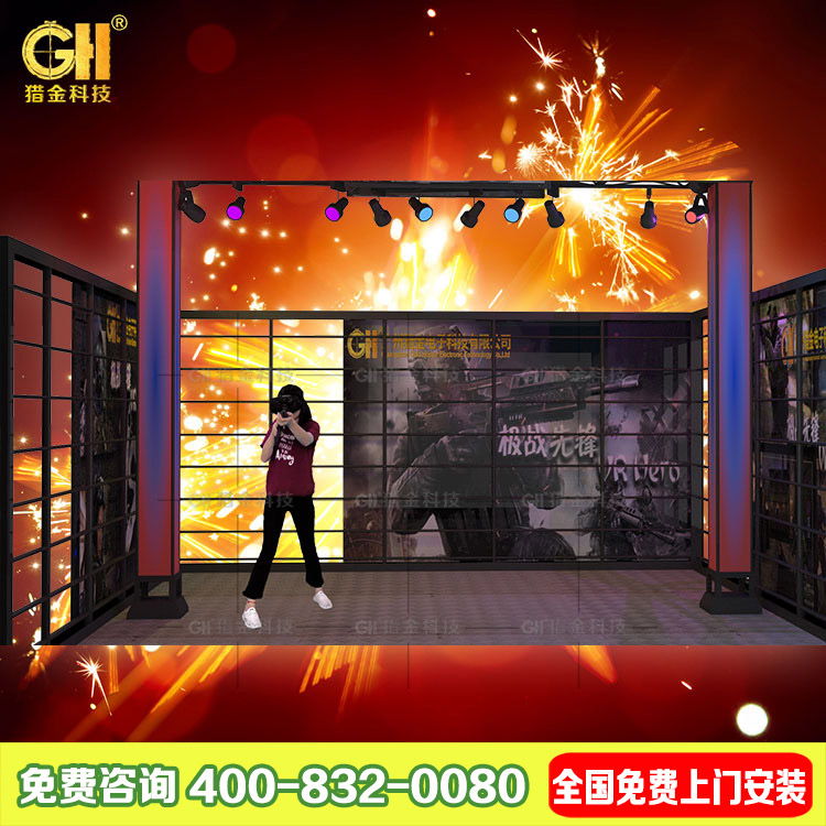 娛樂設備圖片/娛樂設備樣板圖 (2)