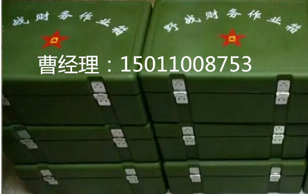 參謀圖片/參謀樣板圖 (3)