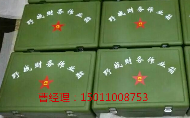 參謀圖片/參謀樣板圖 (4)