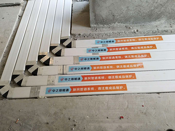 鄭州新風(fēng)系統(tǒng) 新風(fēng)安裝公司圖片