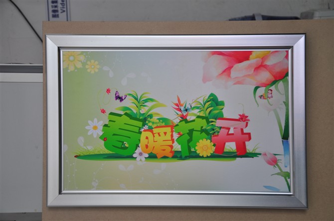 鋁合金開(kāi)啟框圖片/鋁合金開(kāi)啟框樣板圖 (4)