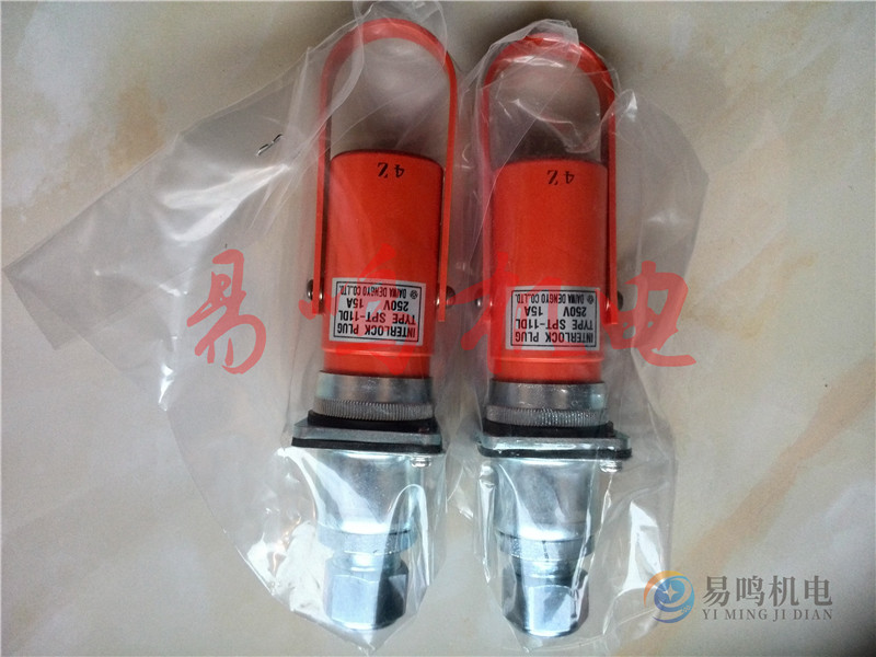 安全鎖圖片/安全鎖樣板圖 (4)