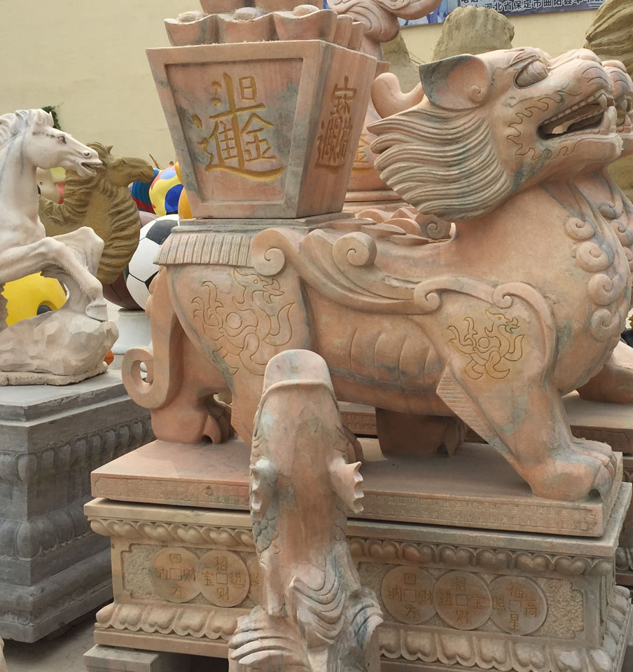 石雕貔貅神獸雕塑門前擺件招財(cái)鎮(zhèn)宅圖片/石雕貔貅神獸雕塑門前擺件招財(cái)鎮(zhèn)宅樣板圖 (2)