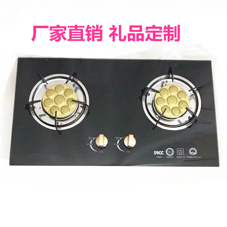 廠家直銷(xiāo)燃?xì)庠钊龤馔ㄓ萌細(xì)庠铍p爐環(huán)保灶熱銷(xiāo)禮品灶