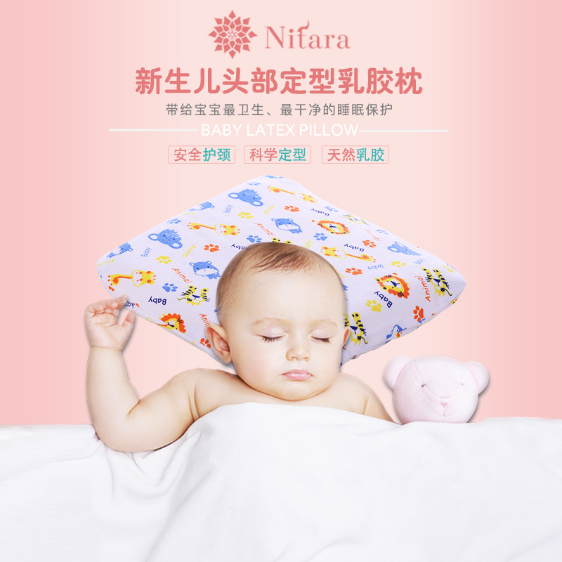 枕頭新生兒圖片/枕頭新生兒樣板圖 (2)