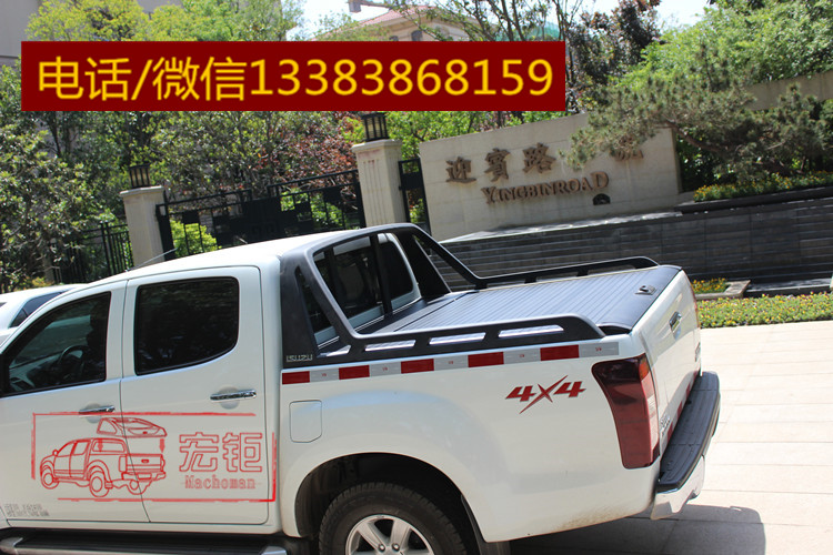 dmax 五十鈴改裝圖片