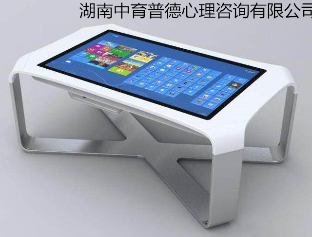 3D沙盤圖片/3D沙盤樣板圖 (1)