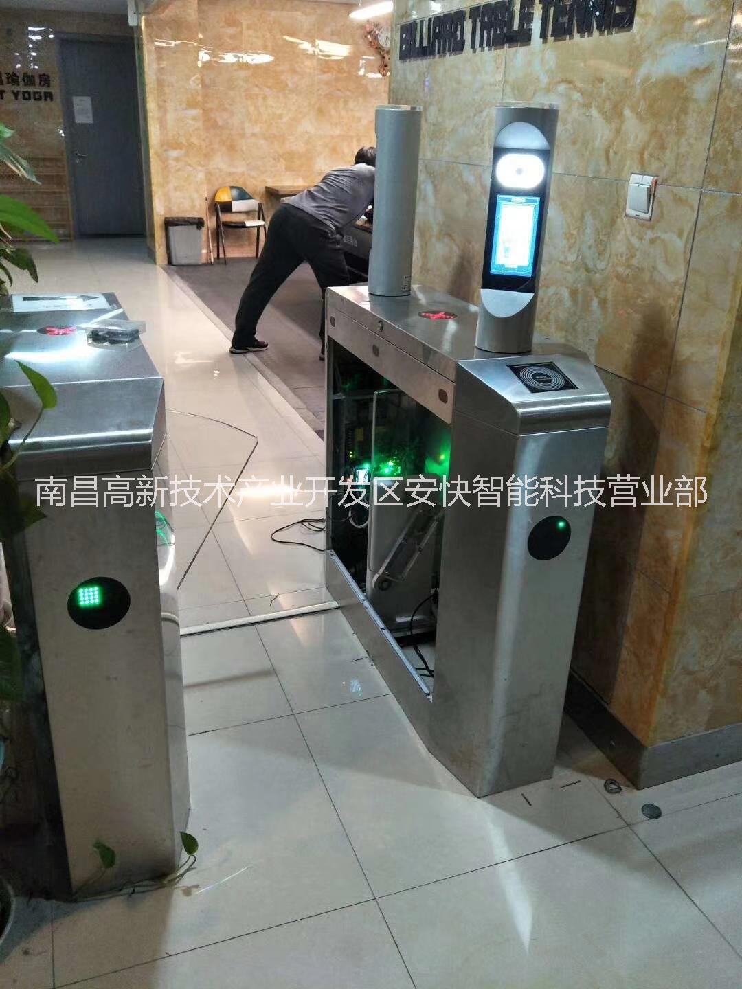 人臉識別圖片/人臉識別樣板圖 (4)