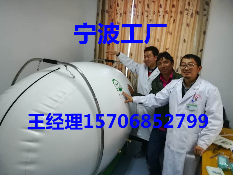 家用氧艙圖片/家用氧艙樣板圖 (3)