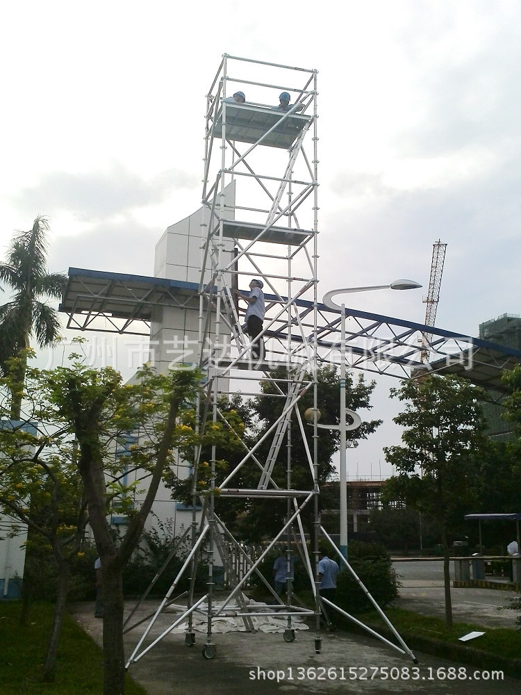 鋁合金腳手架圖片/鋁合金腳手架樣板圖 (3)