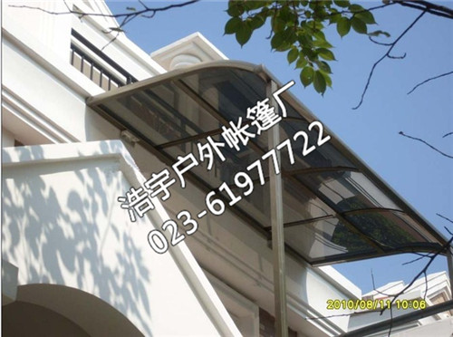 重慶圖片/重慶樣板圖 (2)