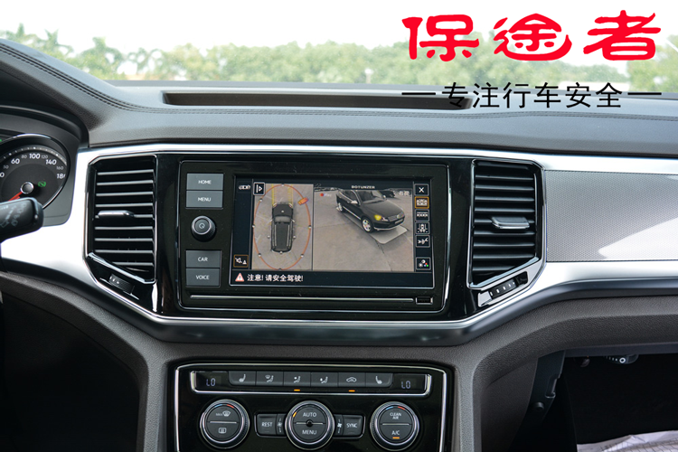 2019款途昂360全景圖片/2019款途昂360全景樣板圖 (2)