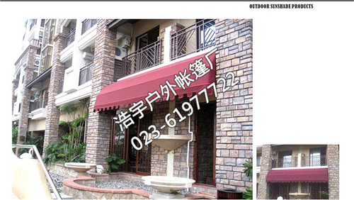 重慶圖片/重慶樣板圖 (3)