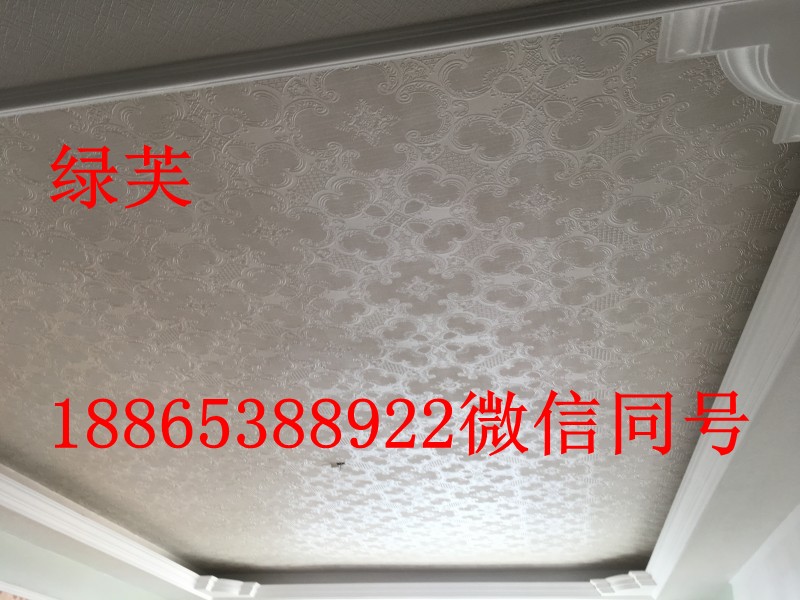 綠芙萊墻基布招商%家裝*海吉布