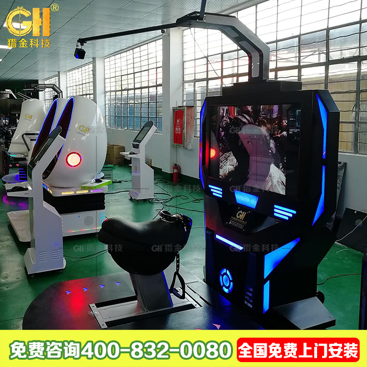 VR設(shè)備供應(yīng)商圖片