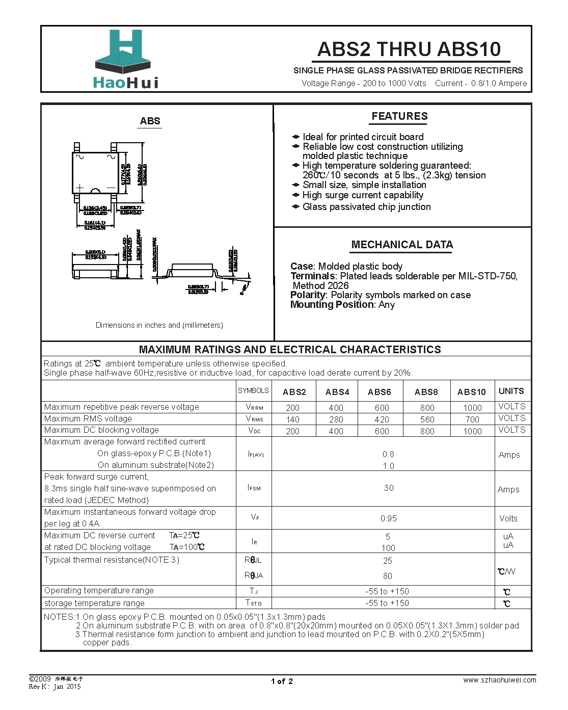 ABS10 SOP-4整流橋堆圖片/ABS10 SOP-4整流橋堆樣板圖 (3)