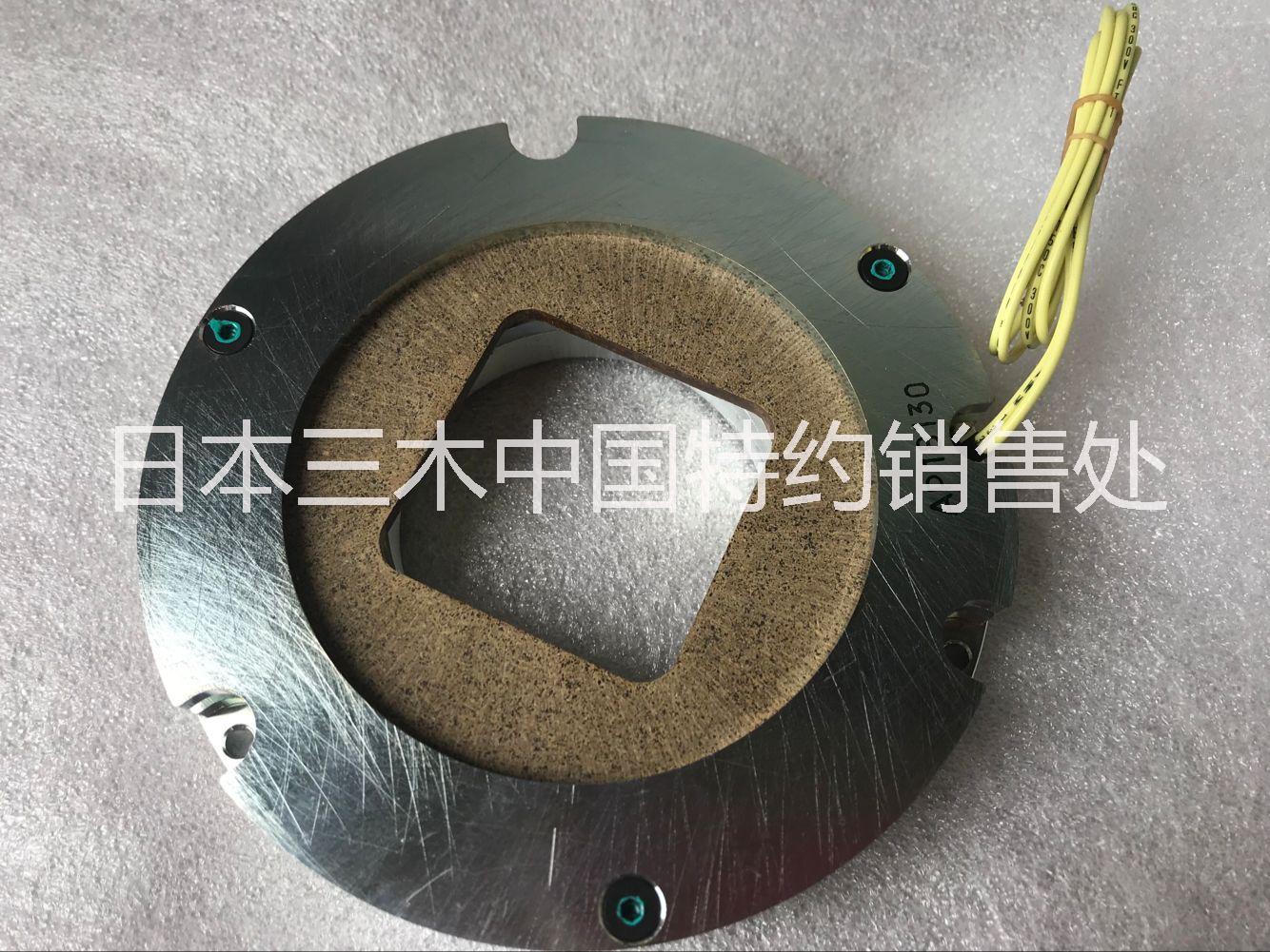 三木斷電剎車BXR-12-10-030-24V-24DIN日本MIKIPULLEY無(wú)勵(lì)磁制動(dòng)器
