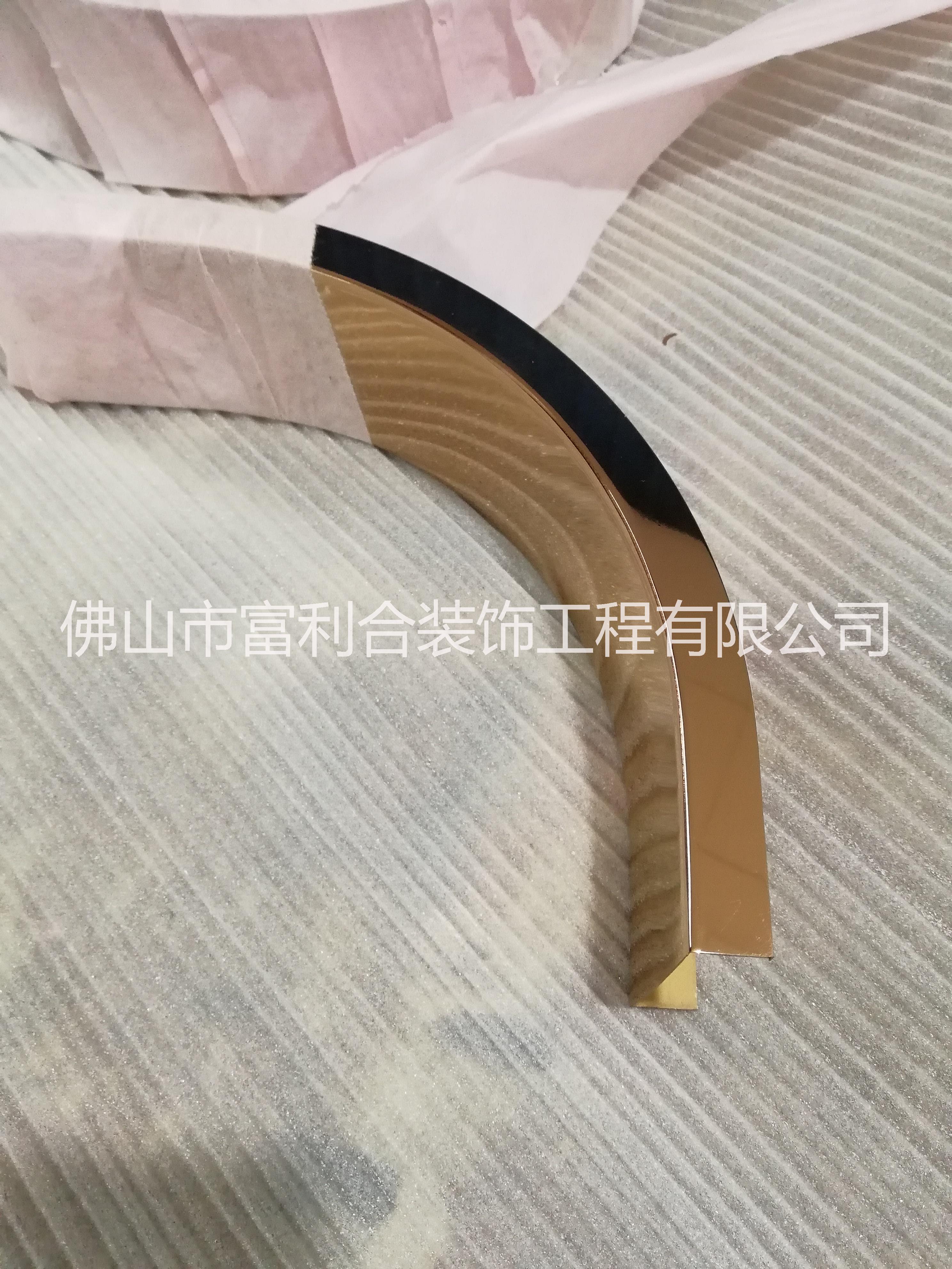 弧形線條圖片/弧形線條樣板圖 (1)