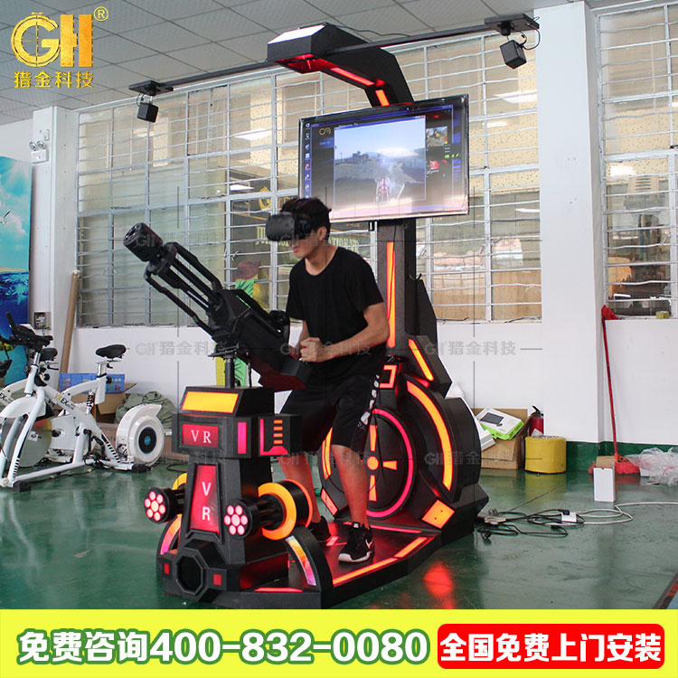 獵金*刺激戰(zhàn)場(chǎng)能讓您體驗(yàn)到戰(zhàn)場(chǎng)射擊游戲VR游樂設(shè)備*廠家 VR* VR*射擊