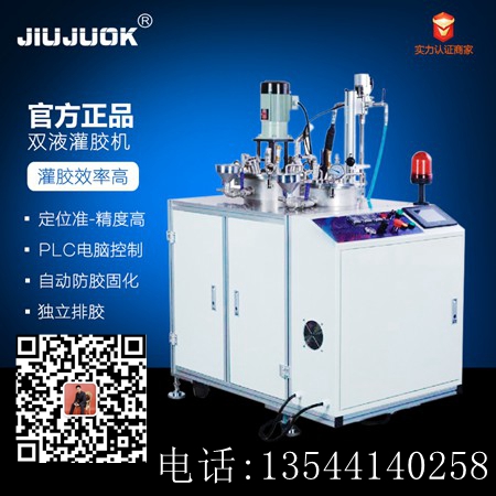 供貨商圖片/供貨商樣板圖 (4)