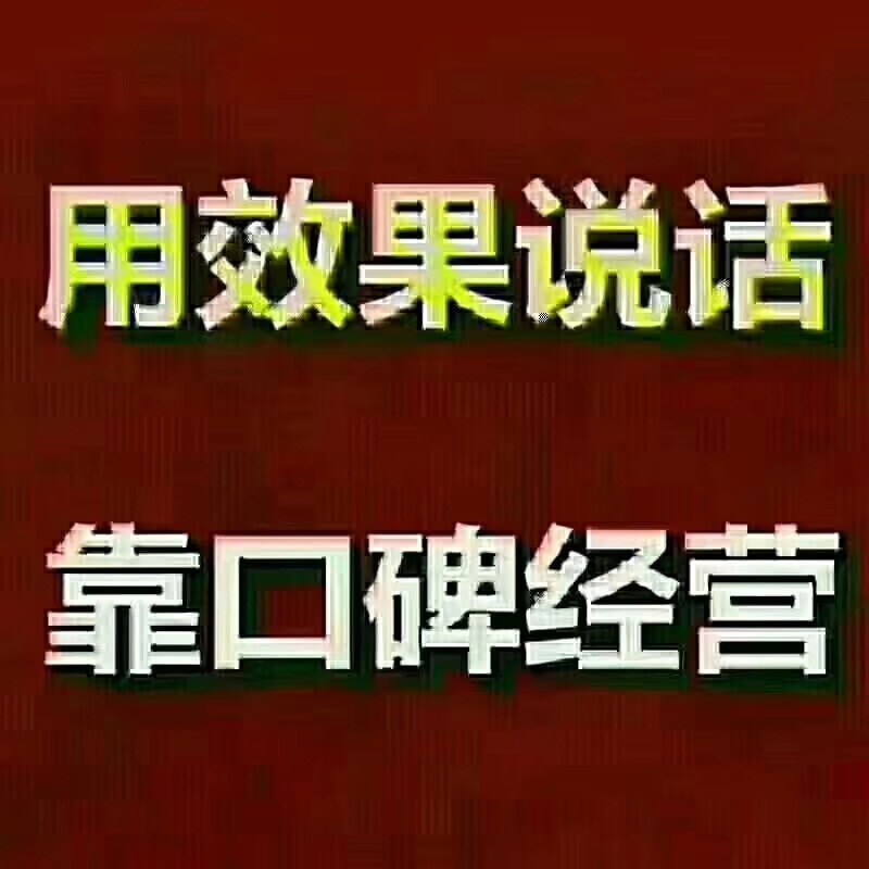 白云山圖片/白云山樣板圖 (2)