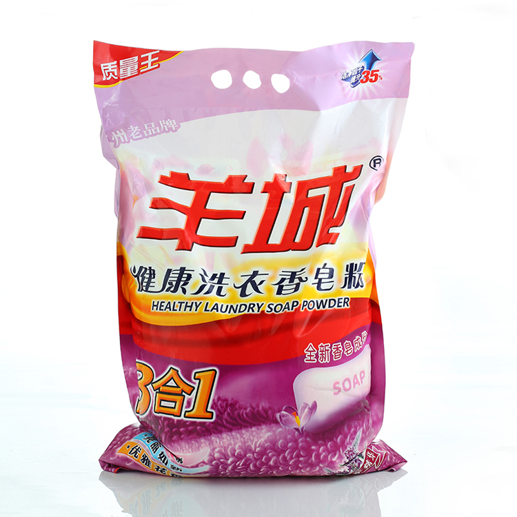 生產(chǎn)廠家直銷(xiāo) 羊城花香4.5kg洗衣皂粉 誠(chéng)招代理