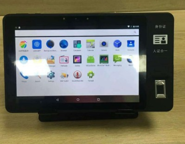 人臉識(shí)別圖片/人臉識(shí)別樣板圖 (2)