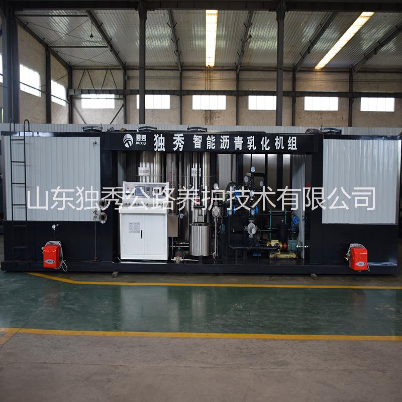 乳化瀝青設(shè)備圖片