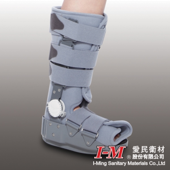 愛民復(fù)健護(hù)具OH-941可調(diào)式圖片/愛民復(fù)健護(hù)具OH-941可調(diào)式樣板圖 (1)