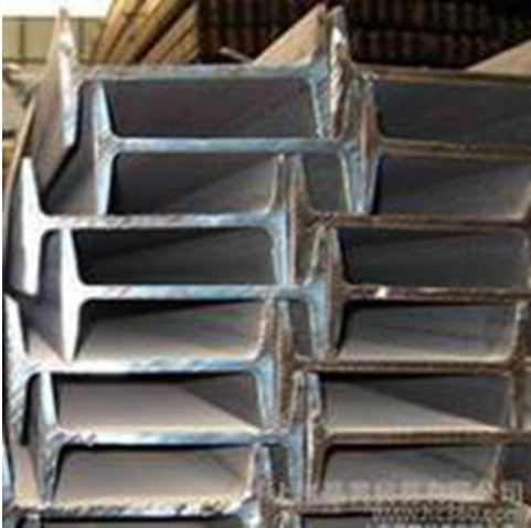 了解工字鋼的用途！