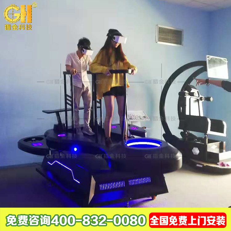 VR飛船9DVR體驗(yàn)館圖片/VR飛船9DVR體驗(yàn)館樣板圖 (1)