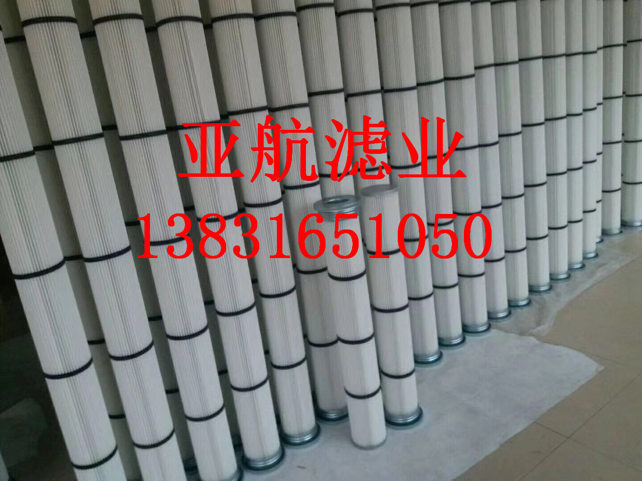 攪拌站倉頂除塵濾芯圖片/攪拌站倉頂除塵濾芯樣板圖 (1)