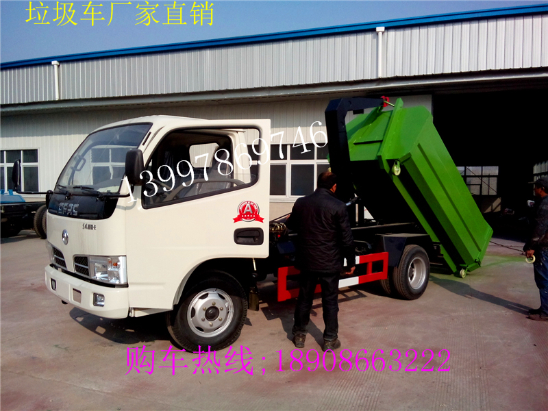 垃圾車圖片/垃圾車樣板圖 (2)