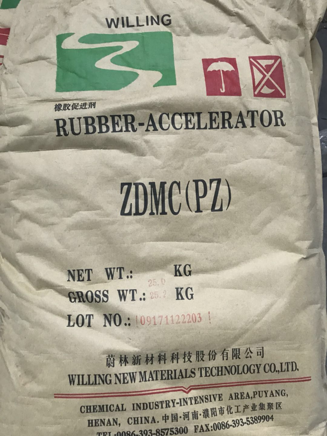 群青圖片/群青樣板圖 (2)