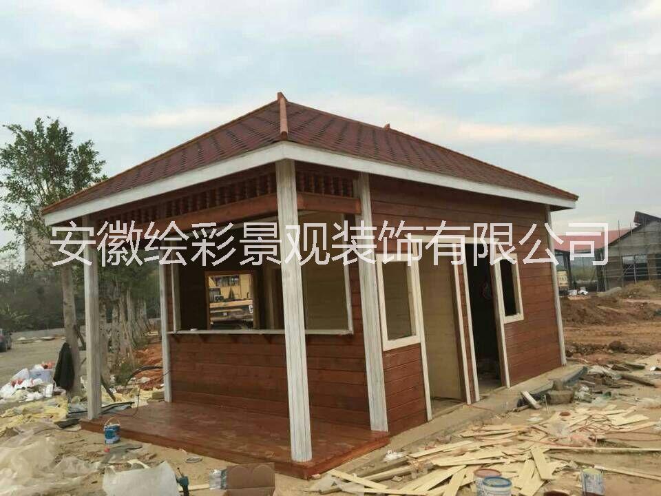 木屋別墅多少錢安徽民宿京都民宿圖片