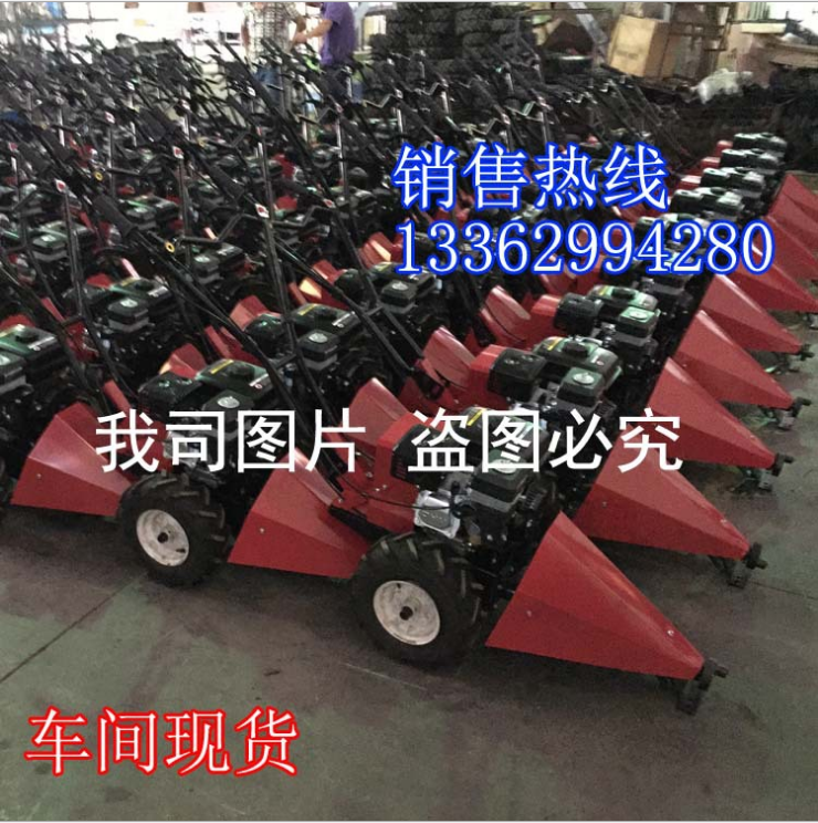 驅(qū)動(dòng)式割剪機(jī)圖片/驅(qū)動(dòng)式割剪機(jī)樣板圖 (2)