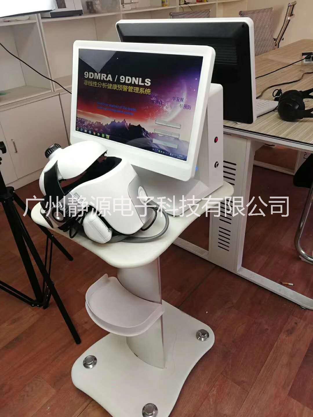 檢測儀圖片/檢測儀樣板圖 (2)
