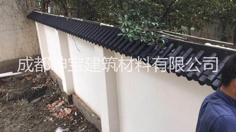 仿古樹脂瓦圖片/仿古樹脂瓦樣板圖 (4)