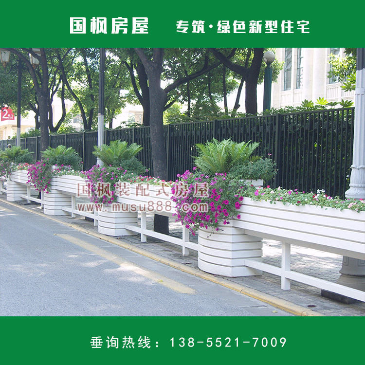 木塑園林景觀圖片/木塑園林景觀樣板圖 (2)