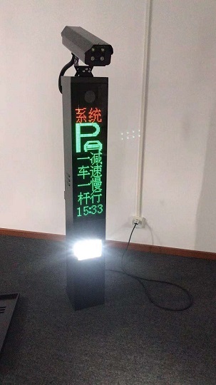 停車場(chǎng)道閘圖片/停車場(chǎng)道閘樣板圖 (2)