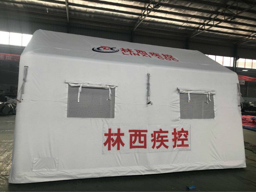 石家莊醫(yī)療圖片/石家莊醫(yī)療樣板圖 (1)