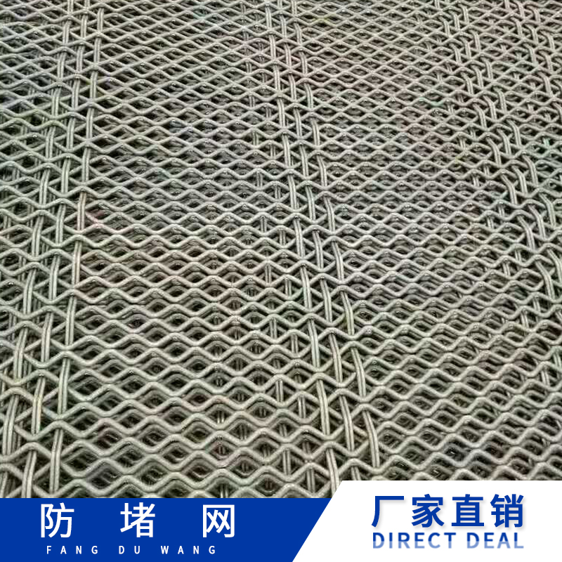 防堵篩網(wǎng)圖片/防堵篩網(wǎng)樣板圖 (2)