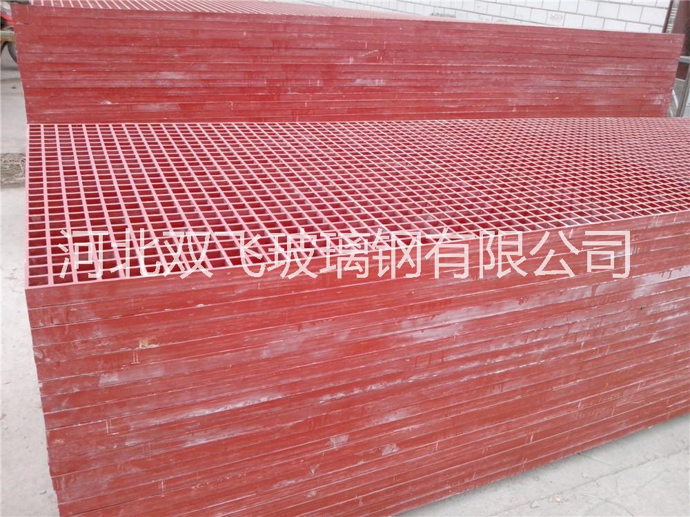 玻璃鋼格柵廠家價格