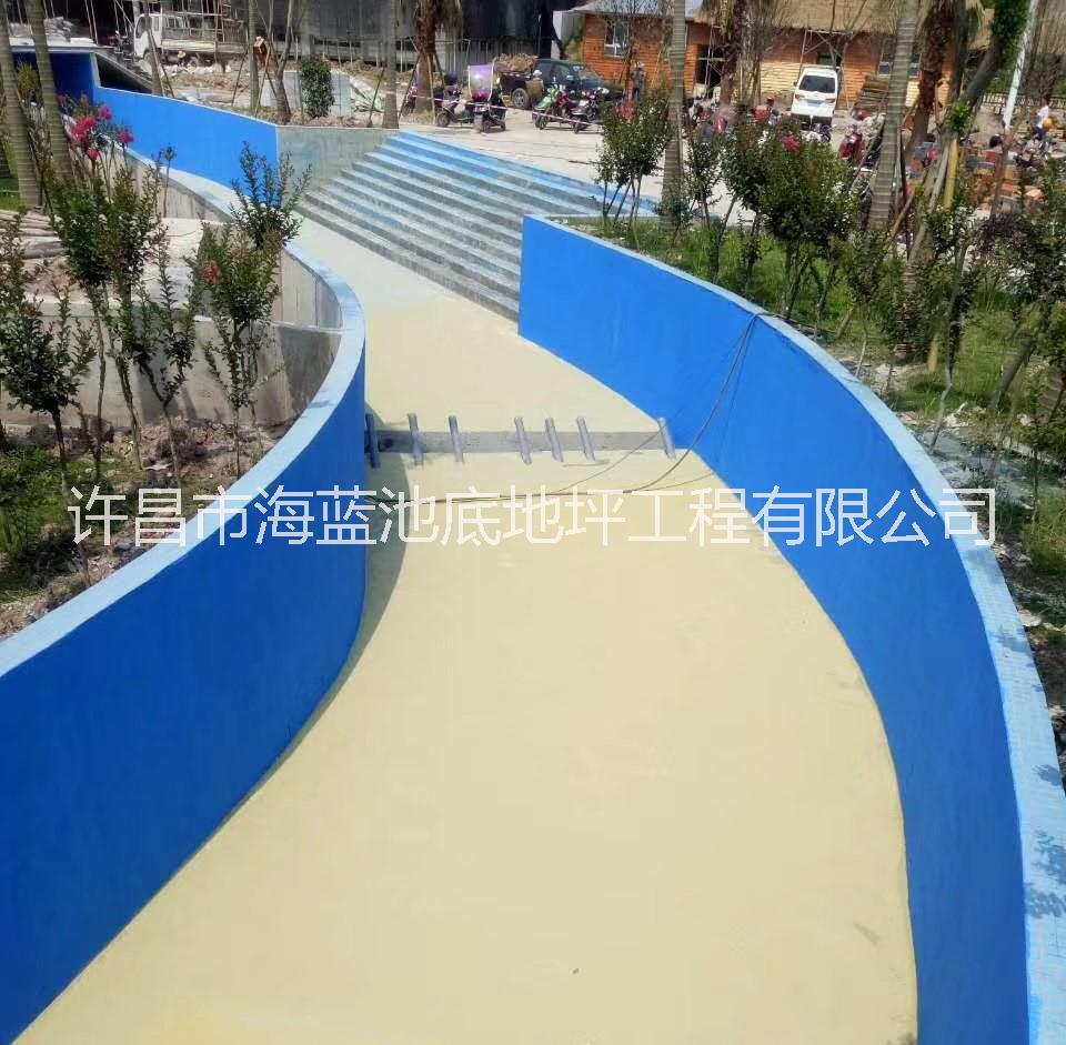 許昌海藍(lán)池底地坪專用漆圖片/許昌海藍(lán)池底地坪專用漆樣板圖 (1)